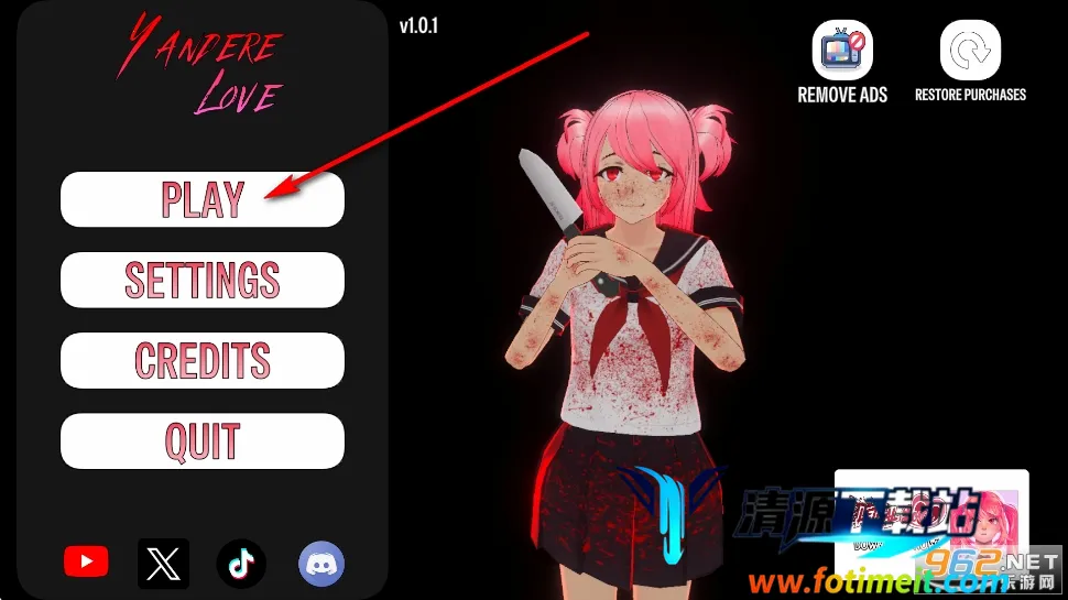 病娇之恋安卓版手机版 病娇之恋安卓版手机版