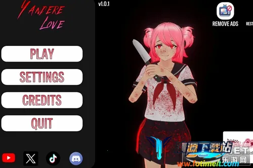 病娇之恋安卓版手机版 病娇之恋安卓版手机版