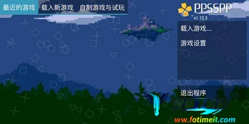 ppsspp gold�ƽ��