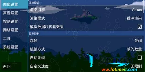 ppsspp gold�ƽ��