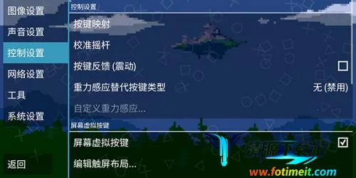 ppsspp gold�ƽ�׿���ֻ���