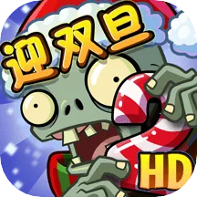 ֲ���ս��ʬ2�Թ�2026�ٷ�����