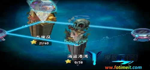 植物大战僵尸2迷宫2026官方正版 植物大战僵尸2迷宫2026官方正版