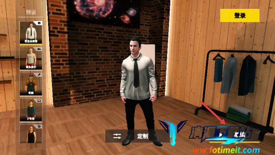 真实停车场道具2026官方正版 真实停车场道具2026官方正版