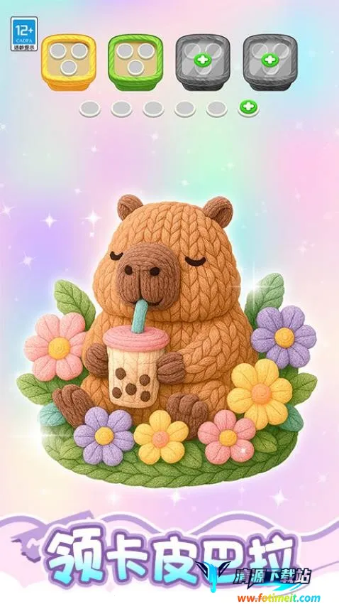 ���˸���į��Ϸ