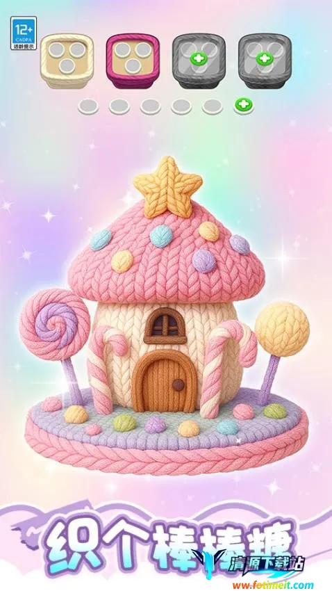 ���˸���į��Ϸ