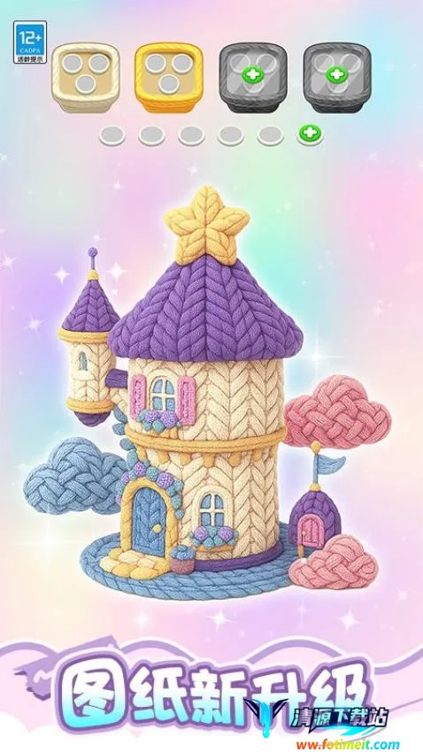 ���˸���į