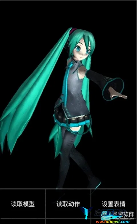 MikuMikuDance2026�ٷ����°汾