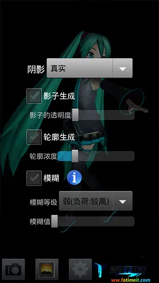 MikuMikuDance2026�ٷ����°汾