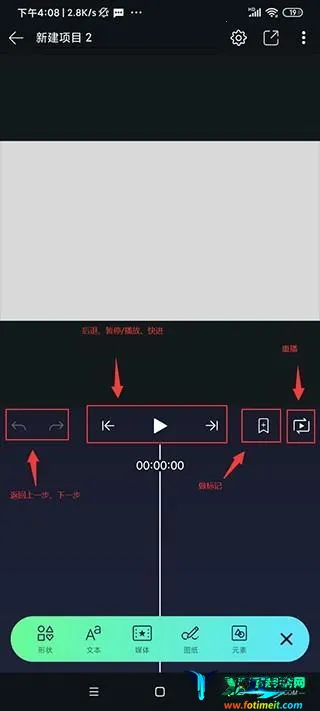 alightmotion�ٷ�����