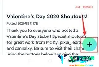 alightmotion�ٷ�����