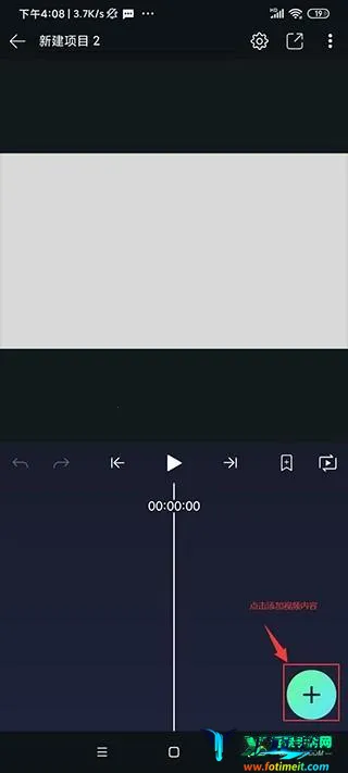 alightmotion�ٷ�����