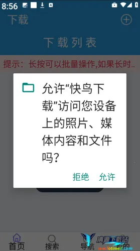 ����������2026�ٷ����°汾