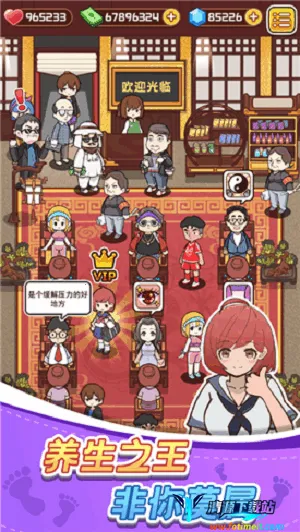 ����ϴ�ų�