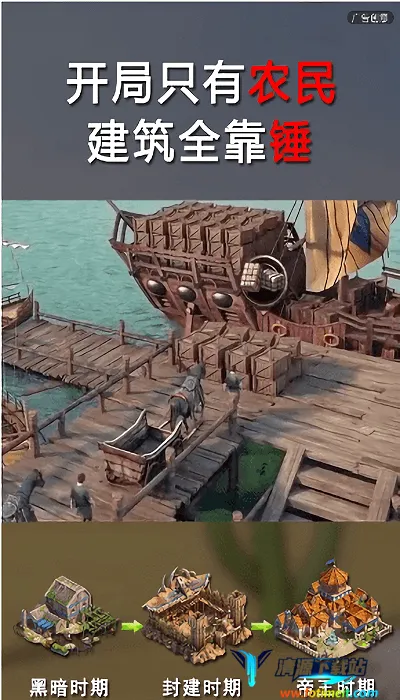 ��ľ����2026���ذ�װ