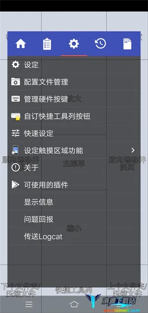 ��������PerfectViewer2026�ٷ�����