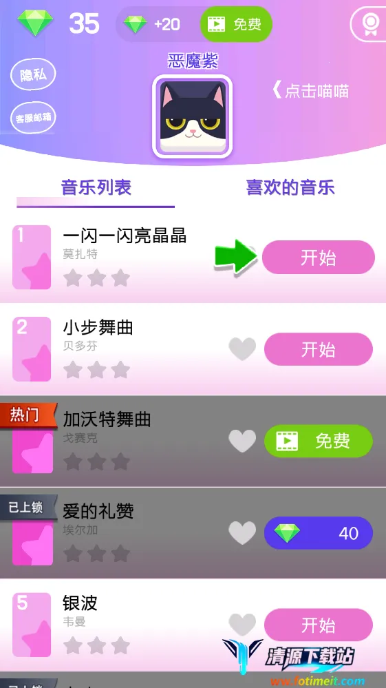 ����ָ����ٿ�