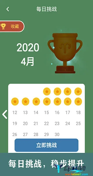 �������������ֻ���