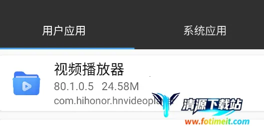 ��Ƶ������2026�ٷ����°汾