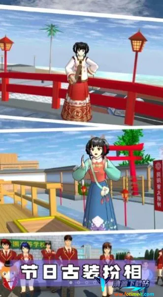 ӣ��У԰ħ������