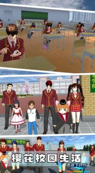 ӣ��У԰ħ������