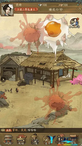 ���̴��ƹ�