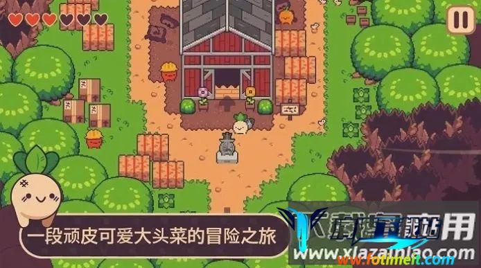 ��ͷ�����ռ�Turnip Boy Commits Tax E