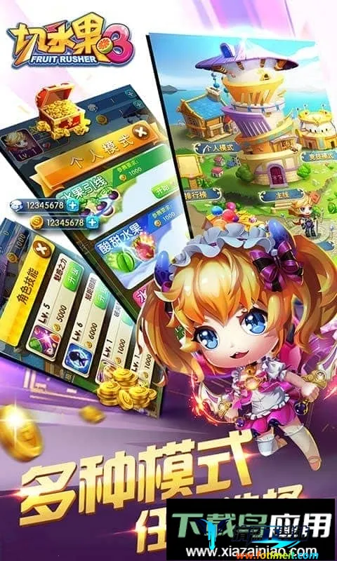 ��ˮ��3����