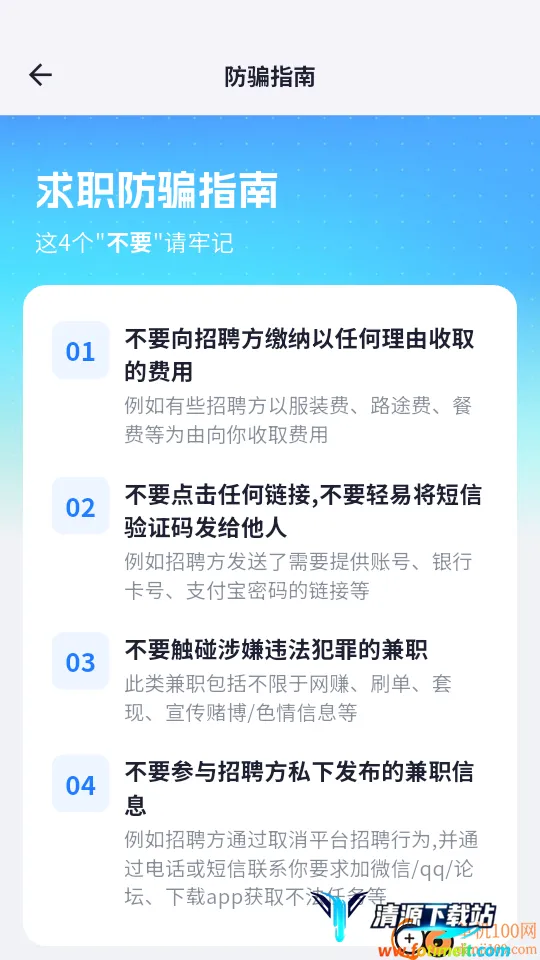 ����2026�ٷ����°汾