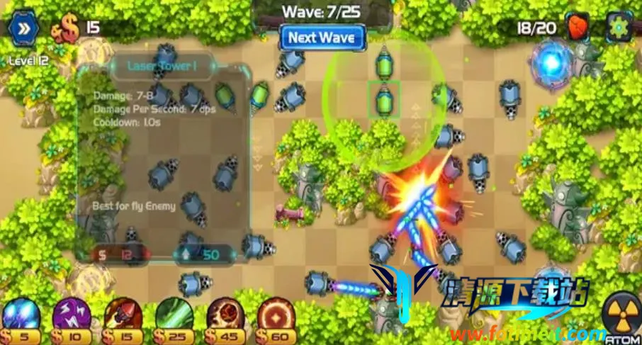 前线防卫 前线防卫