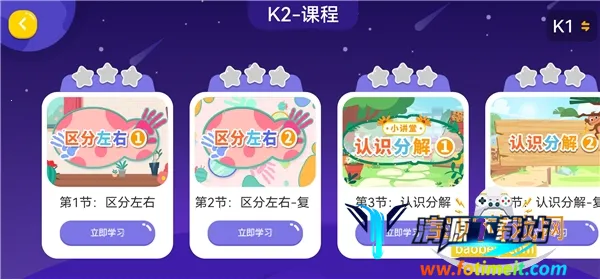 ��С��AI��̿�