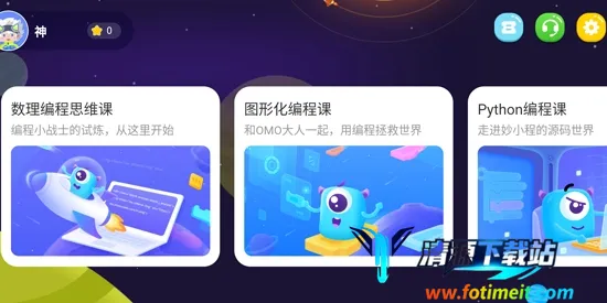 ��С��AI��̿�