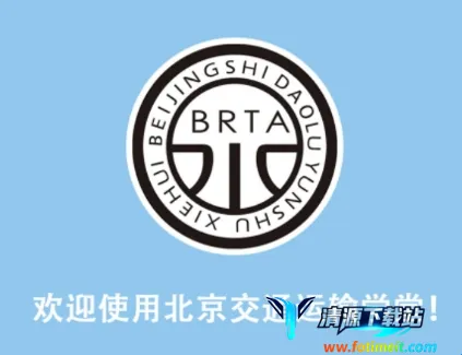 ����ѧ�������ֻ���