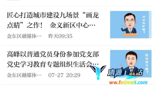 ���Ͻ�2026���°汾