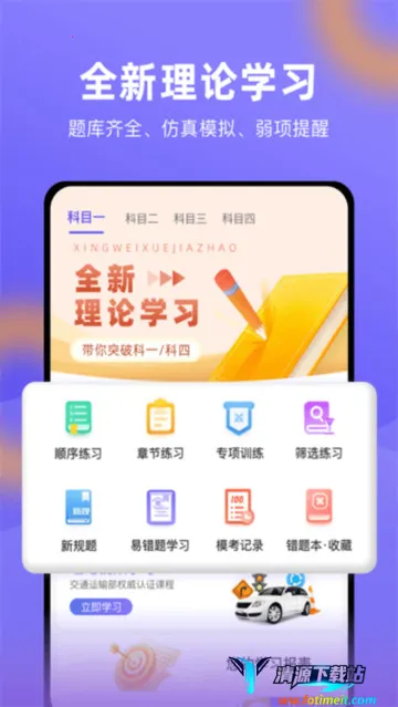 ��Ψѧ����