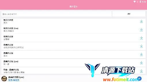 ��߹����