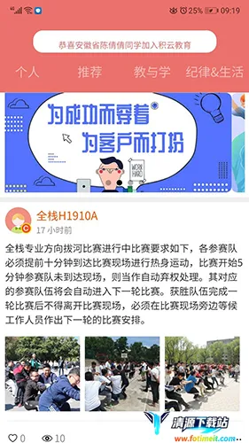 ���Ƽҳ���