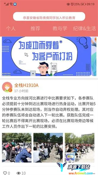 ���Ƽҳ���