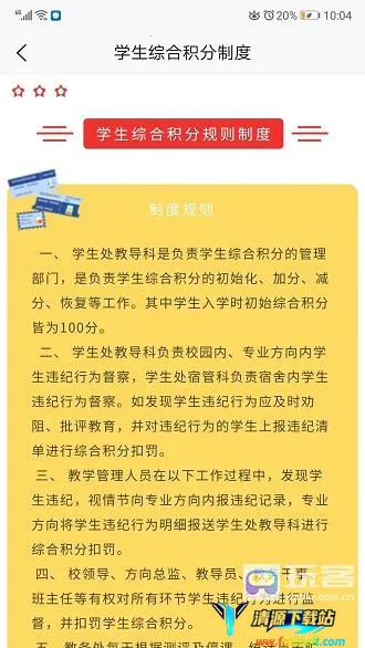 ���Ƽҳ���