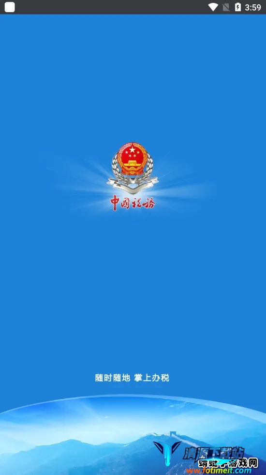 ����˰��