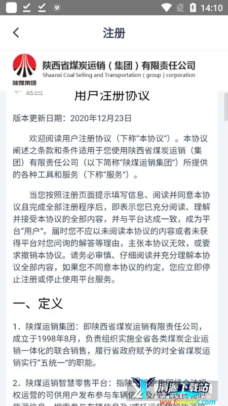 ��ú����