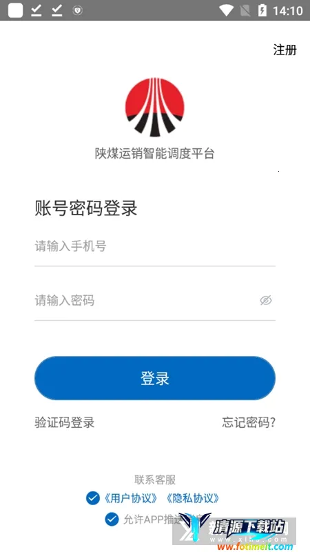 ��ú����