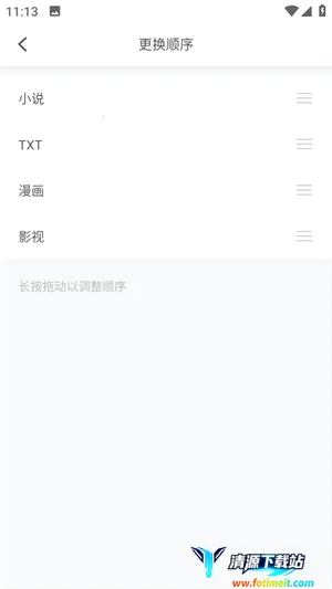 ����С˵2026�ٷ�����