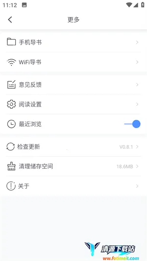 ����С˵2026�ٷ�����