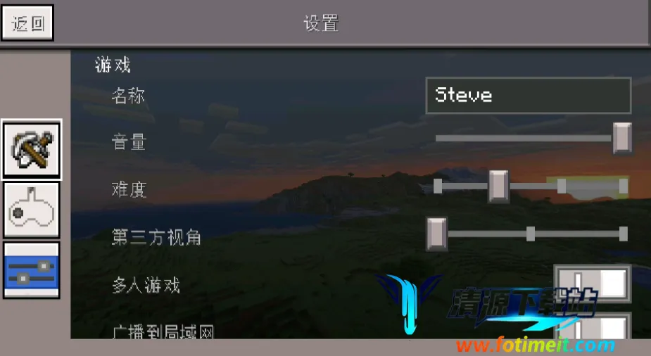 我的世界小余自制版2026官方最新版本 我的世界小余自制版2026官方最新版本