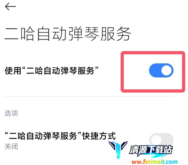 �����Զ������ȶ�