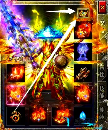 八一专属 八一专属