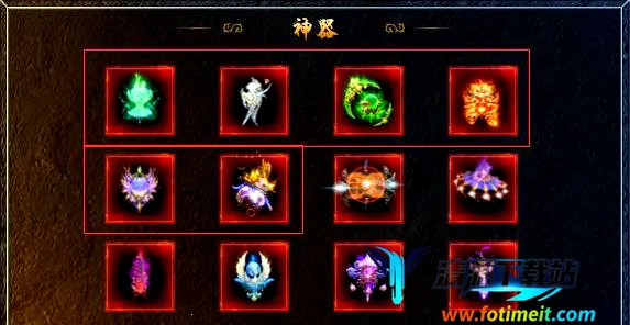 八一专属 八一专属