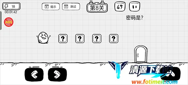 ��Ҷ��������2026���°汾