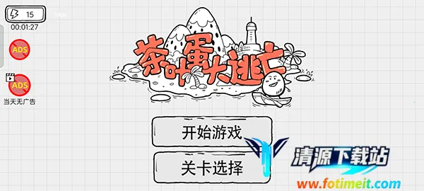 ��Ҷ��������2026���°汾